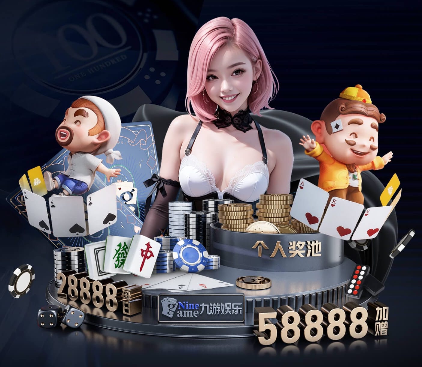 www.xingkong.com 单杠练习要点解析：揭开单杠动作成功的秘诀！