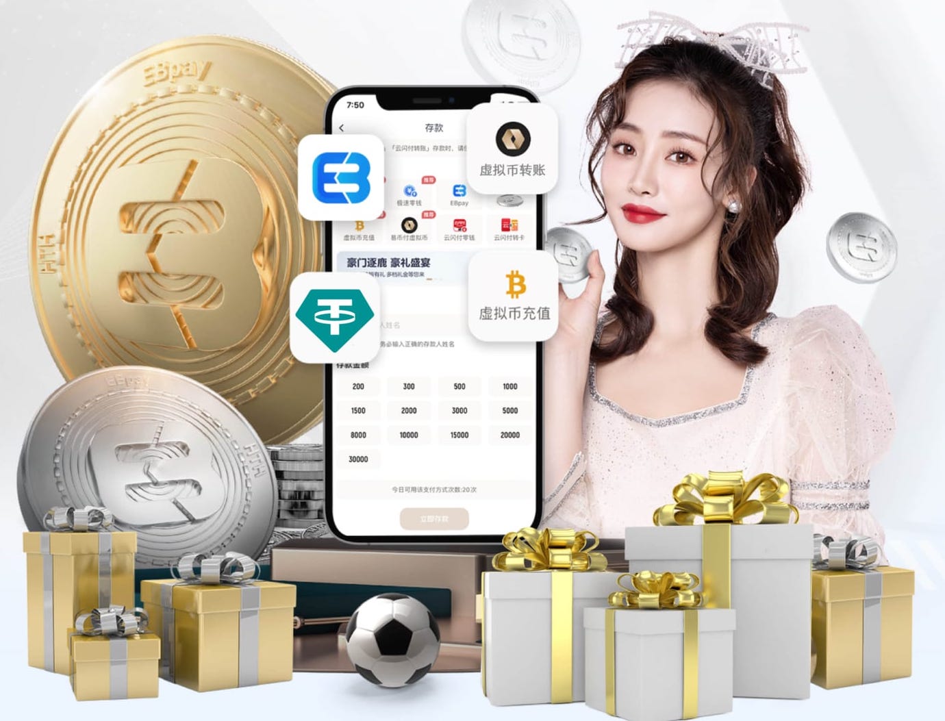 xingkong.comapp 室外休闲椅的收纳和储存建议