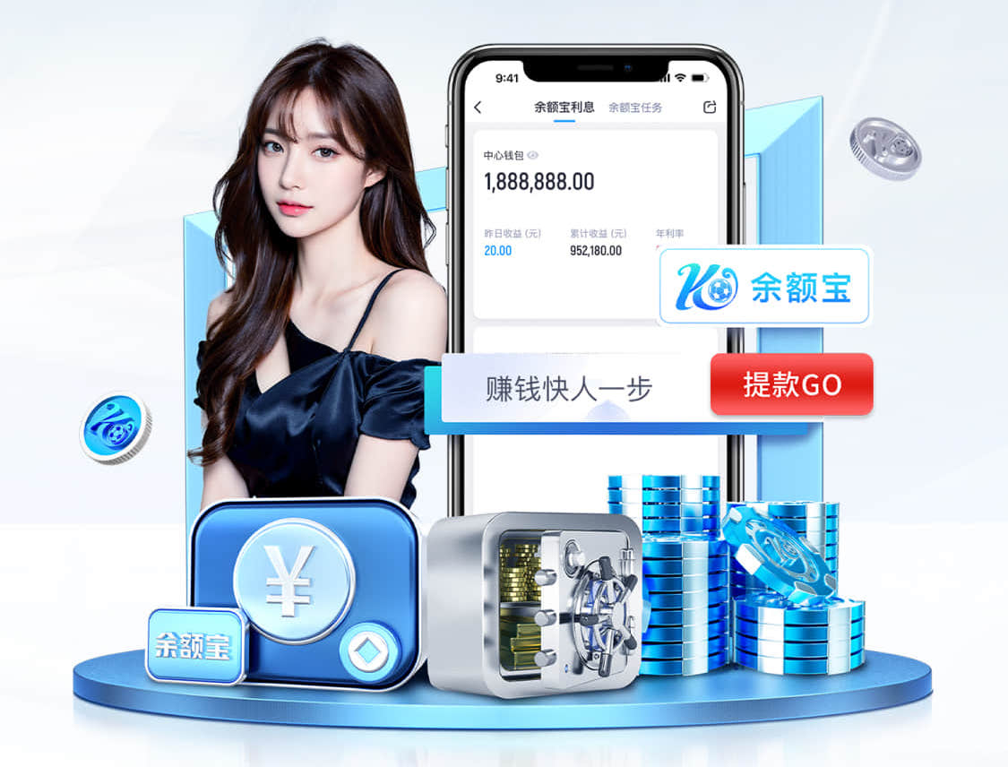 xingkong.comapp 为什么塑胶跑道材料业务正蓬勃发展?
