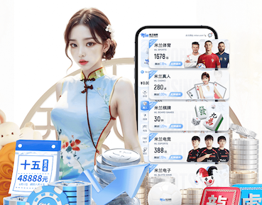 www.xingkong.com 别犹豫了！室外体育器械让你秒变健康拥有者！