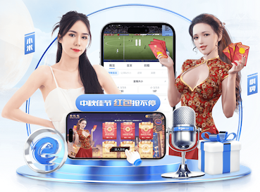 xingkong.com入口 深度剖析：探究常见塑胶跑道材料的特点