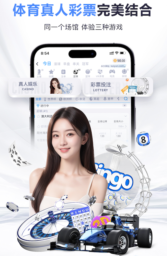 xingkong.comapp 田径训练用什么器材好