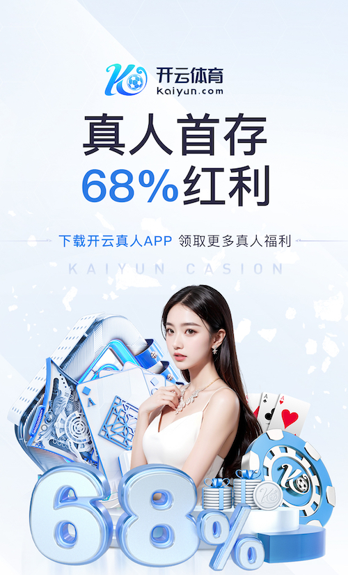 xingkong.com入口 乒乓球台哪种材质最好的