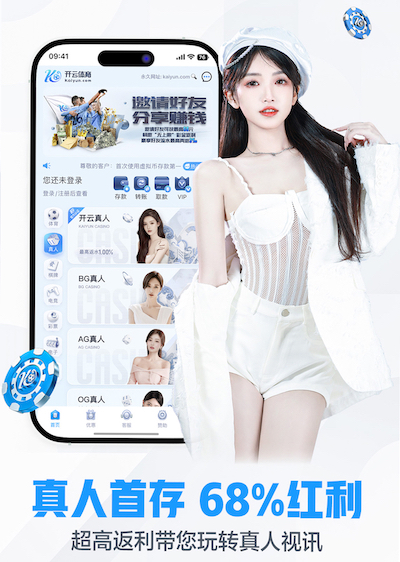 xingkong.com 健身服拍摄室内