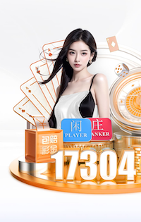 www.xingkong.com 多人室内骑车健身